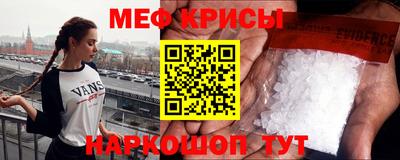 кокаин перу Шебекино