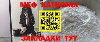кокаин перу Шебекино