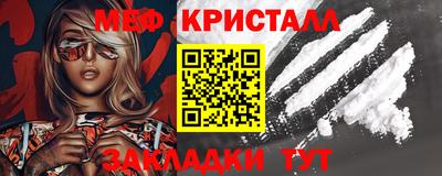 кокаин перу Шебекино