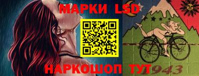 кокаин перу Шебекино