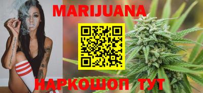 кокаин перу Шебекино