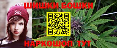 кокаин перу Шебекино