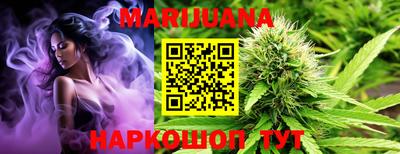 прущий лед Шахты