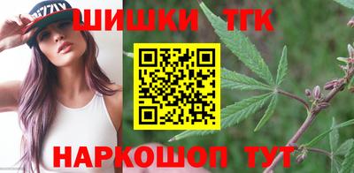 прущий лед Шахты