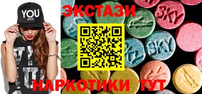 кокаин перу Шебекино