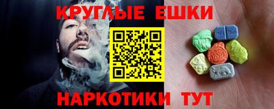 прущий лед Шахты