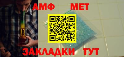 прущий лед Шахты