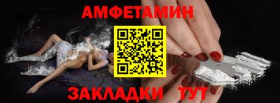 гашик Шелехов