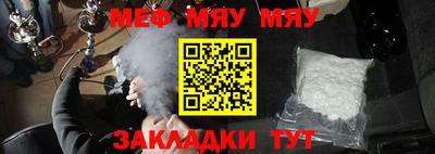 кокаин перу Шебекино
